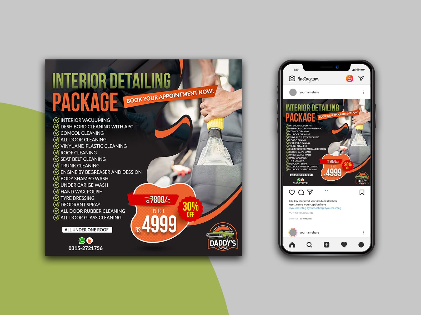 Brand Promotion Motion Graphics Design Kuwait